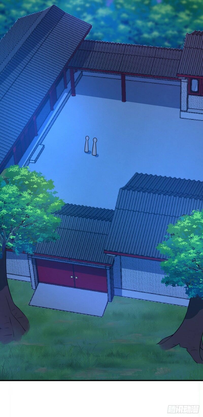 Vạn Cổ Đệ Nhất Tế Chapter 18 - Trang 15