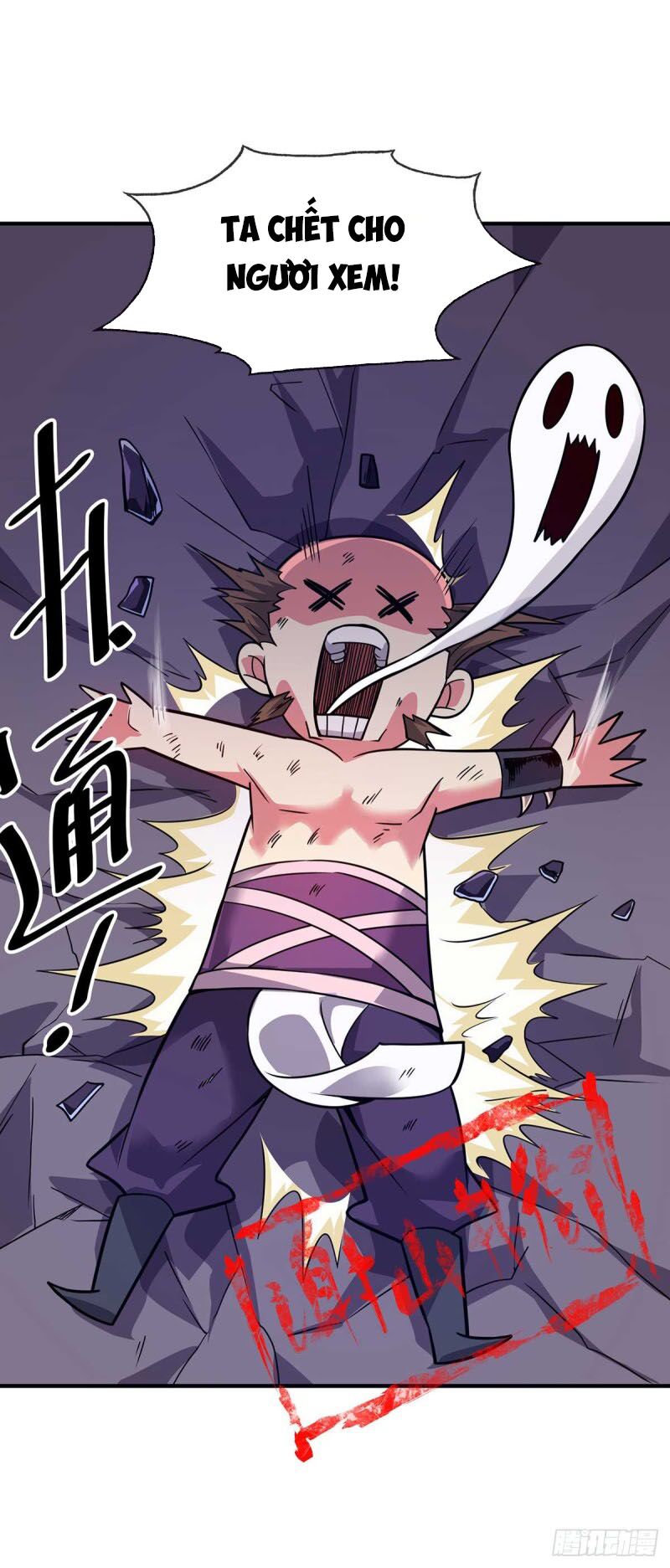Vạn Cổ Đệ Nhất Tế Chapter 25 - Trang 33
