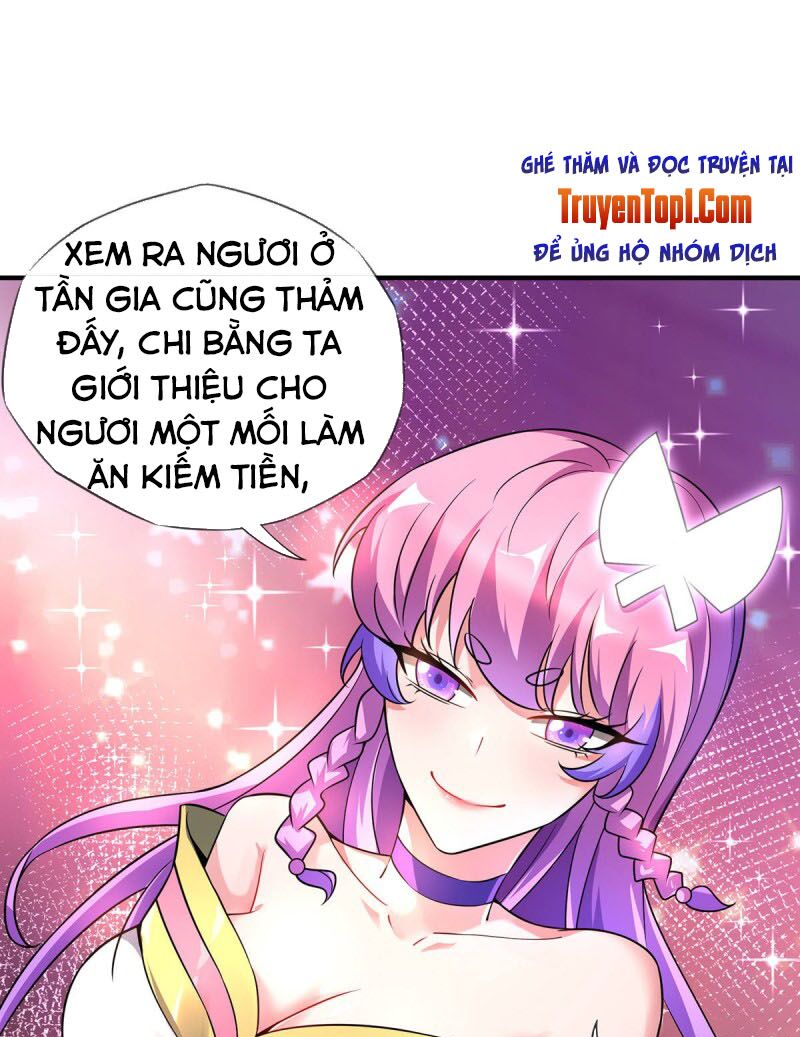 Vạn Cổ Đệ Nhất Tế Chapter 18 - Trang 0