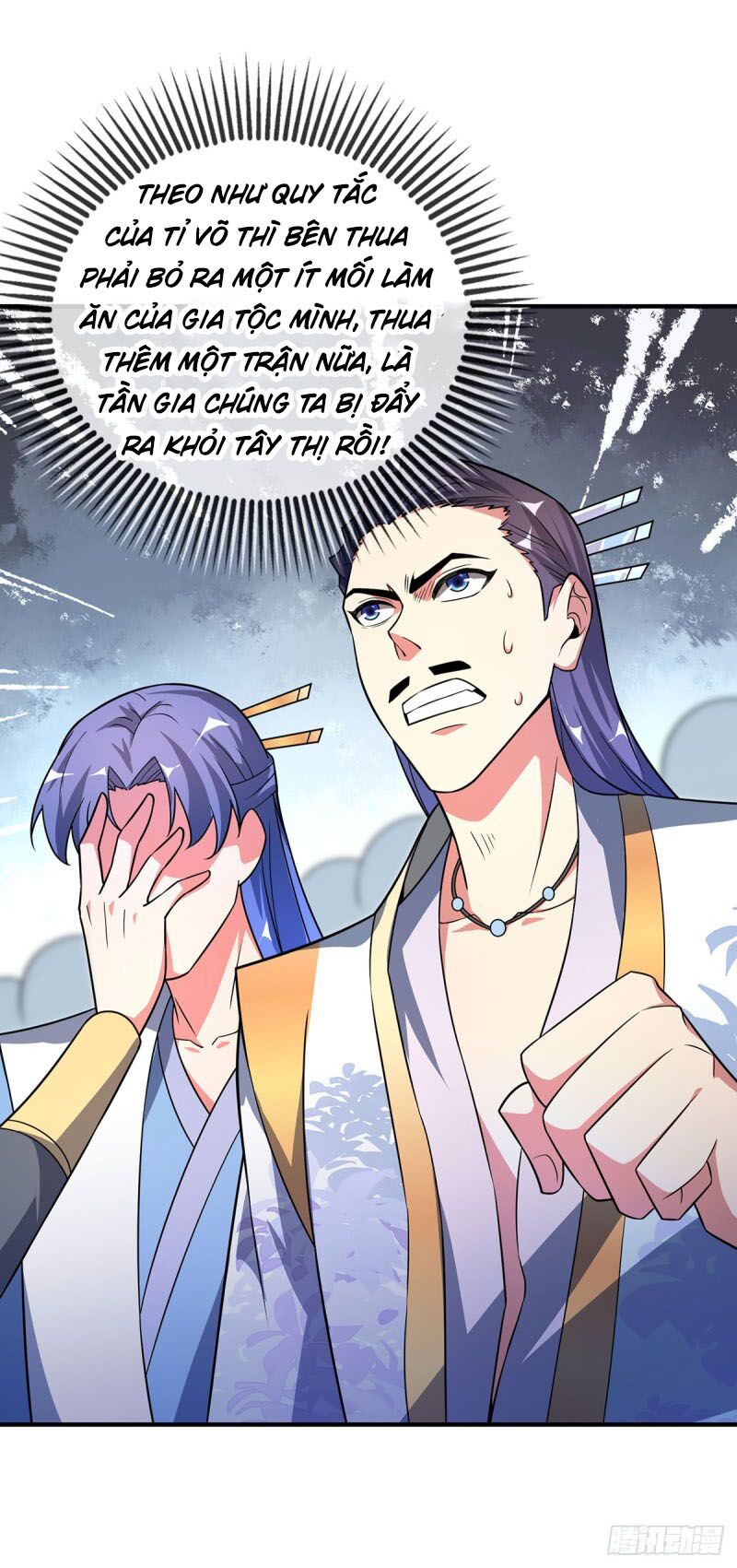 Vạn Cổ Đệ Nhất Tế Chapter 20 - Trang 28