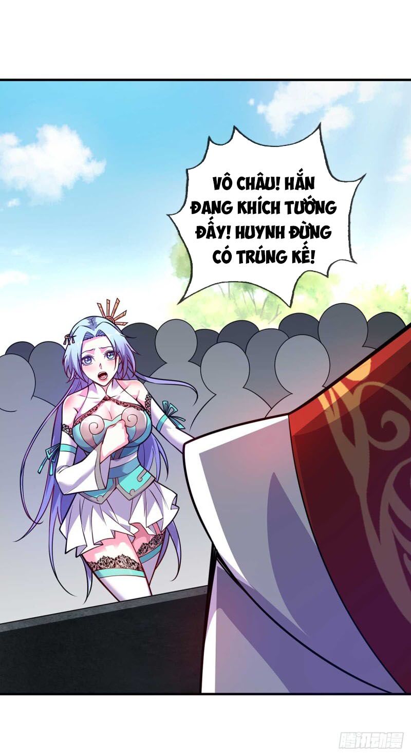 Vạn Cổ Đệ Nhất Tế Chapter 25 - Trang 0