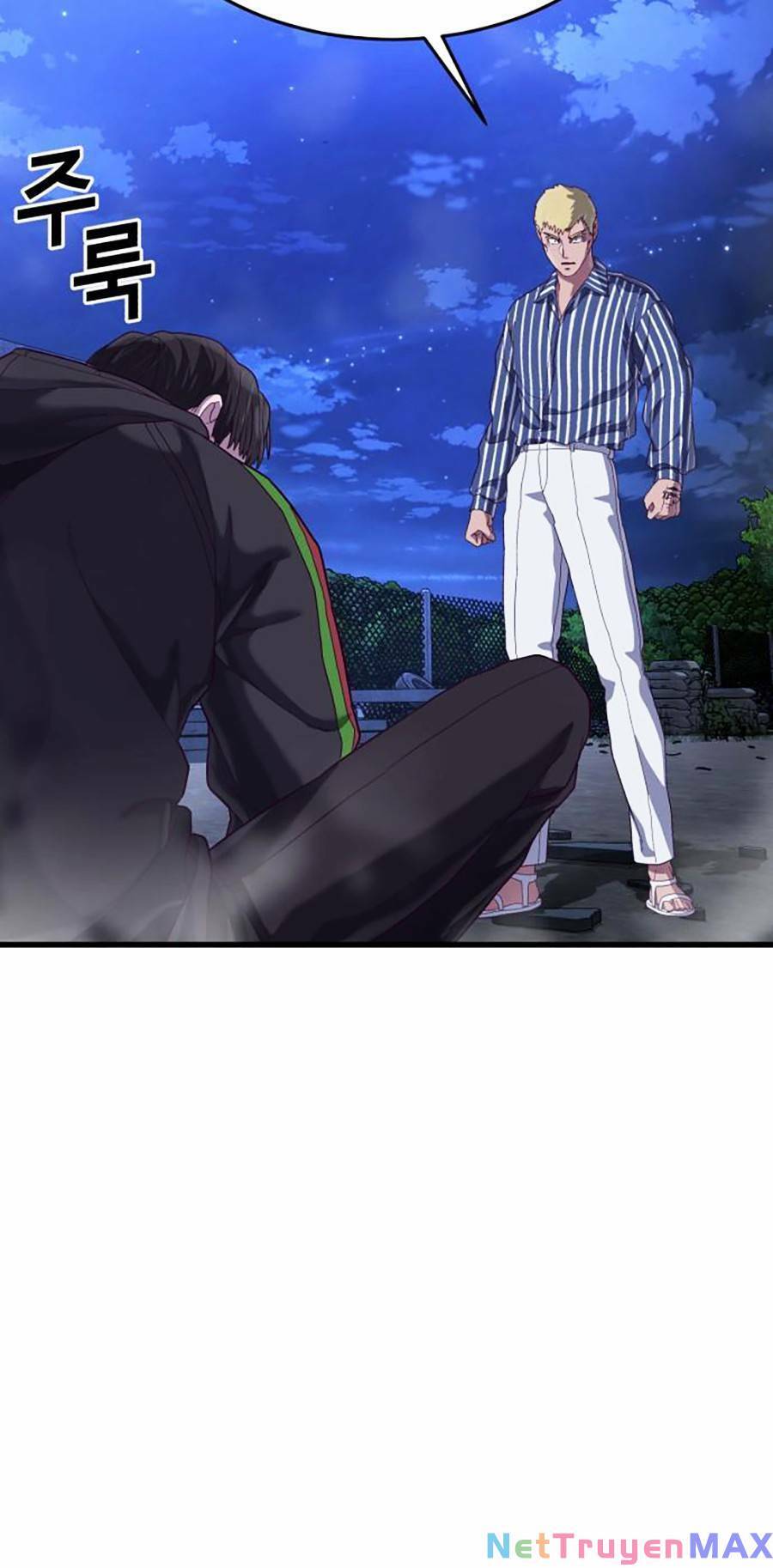 Tên Vâng Lời Tuyệt Đối Chapter 24 - Trang 98