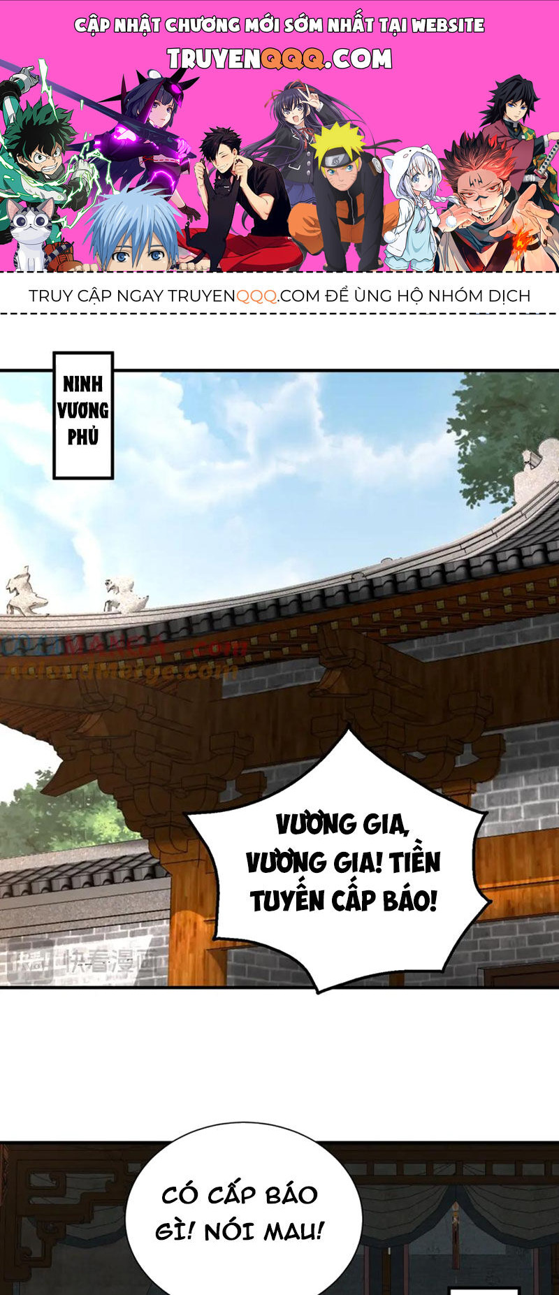 Đại Tần: Ta Con Trai Tần Thủy Hoàng Giết Địch Thăng Cấp Thành Thần Chapter 145 - Trang 0