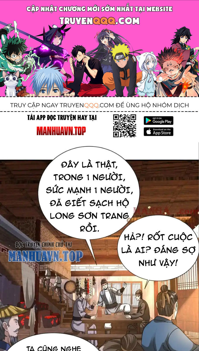Đại Tần: Ta Con Trai Tần Thủy Hoàng Giết Địch Thăng Cấp Thành Thần Chapter 141 - Trang 0