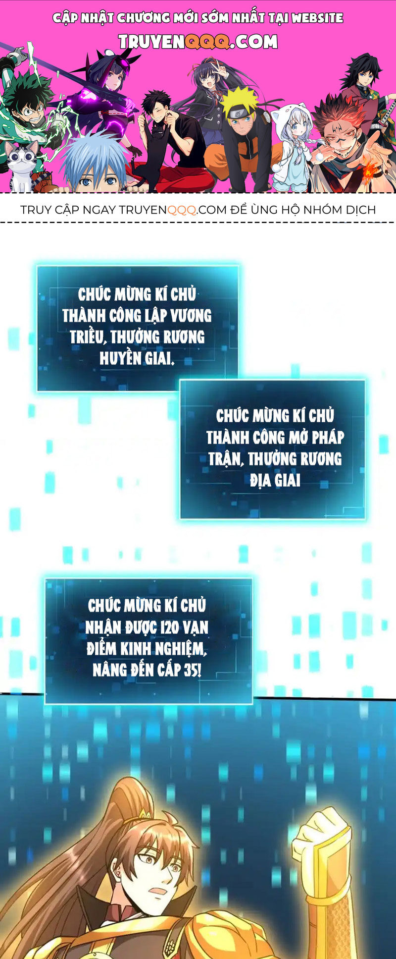 Đại Tần: Ta Con Trai Tần Thủy Hoàng Giết Địch Thăng Cấp Thành Thần Chapter 135 - Trang 0