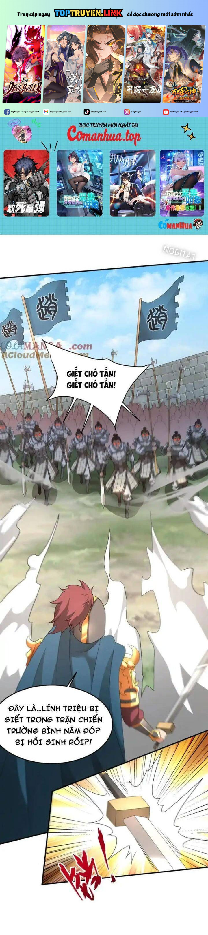 Đại Tần: Ta Con Trai Tần Thủy Hoàng Giết Địch Thăng Cấp Thành Thần Chapter 148 - Trang 0