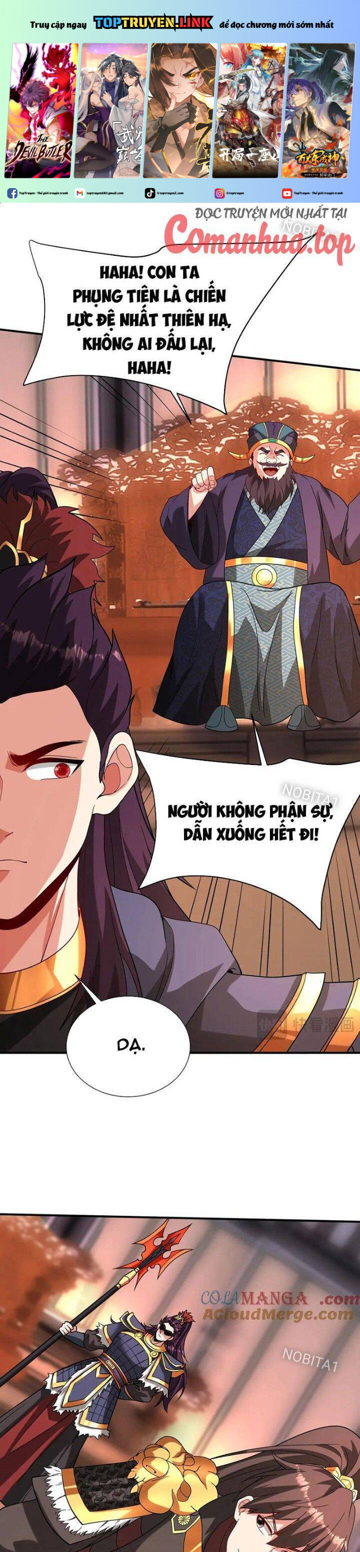 Đại Tần: Ta Con Trai Tần Thủy Hoàng Giết Địch Thăng Cấp Thành Thần Chapter 160 - Trang 0