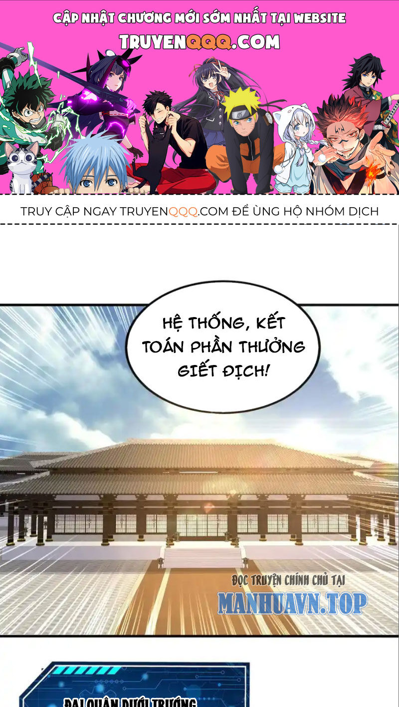 Đại Tần: Ta Con Trai Tần Thủy Hoàng Giết Địch Thăng Cấp Thành Thần Chapter 137 - Trang 0