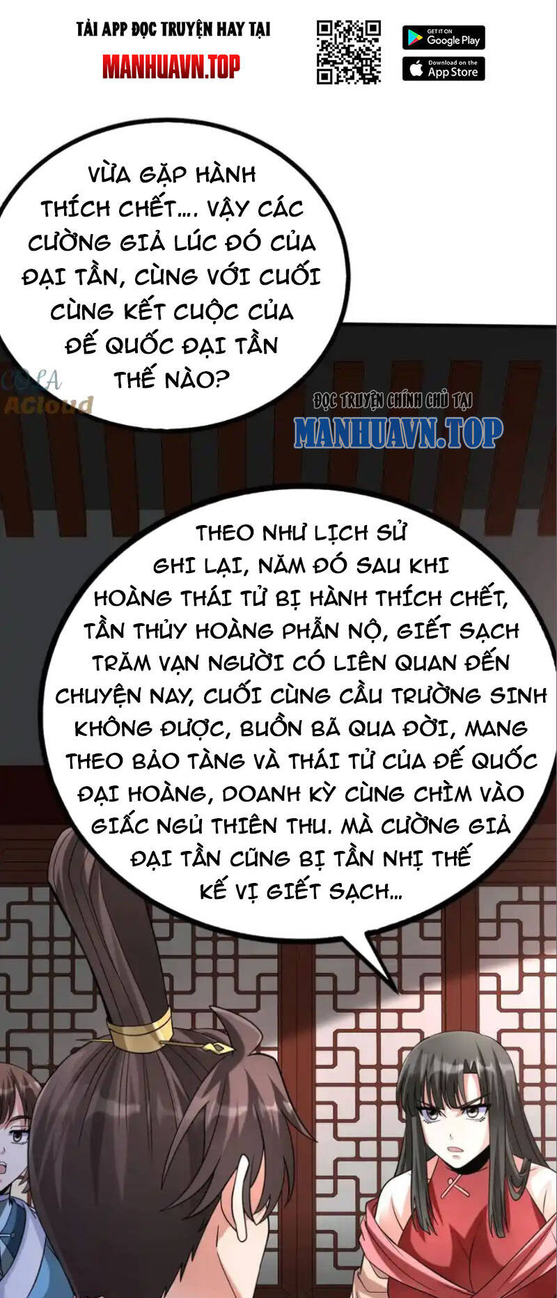 Đại Tần: Ta Con Trai Tần Thủy Hoàng Giết Địch Thăng Cấp Thành Thần Chapter 140 - Trang 0