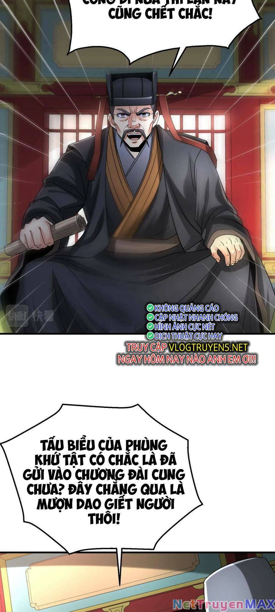 Đại Tần: Ta Con Trai Tần Thủy Hoàng Giết Địch Thăng Cấp Thành Thần Chapter 24 - Trang 19