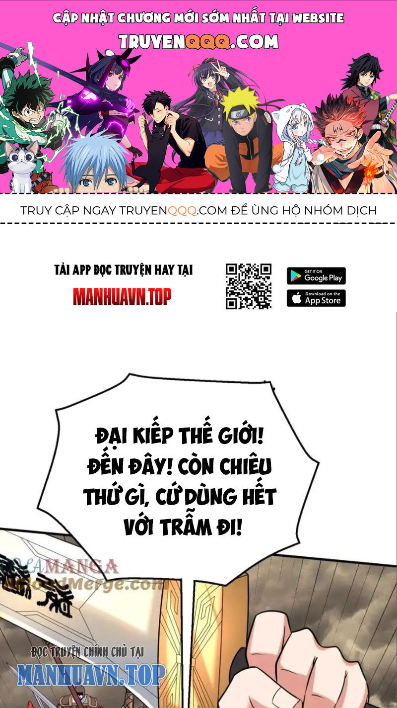 Đại Tần: Ta Con Trai Tần Thủy Hoàng Giết Địch Thăng Cấp Thành Thần Chapter 136 - Trang 0