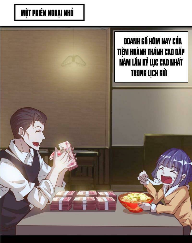 Đại Thiên Tài Bất Khả Chiến Bại Chính Là Ta Chapter 31 - Trang 1