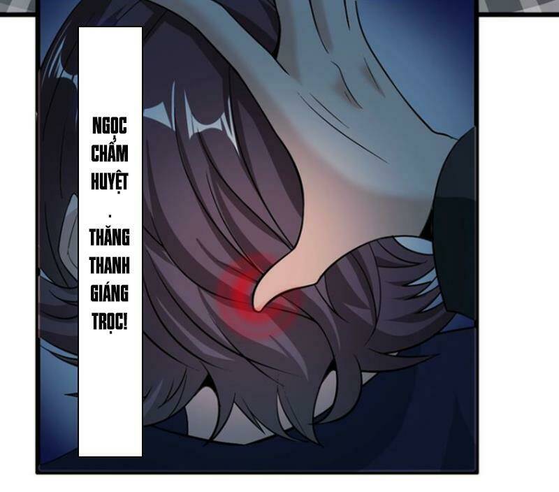 Đại Thiên Tài Bất Khả Chiến Bại Chính Là Ta Chapter 32 - Trang 19