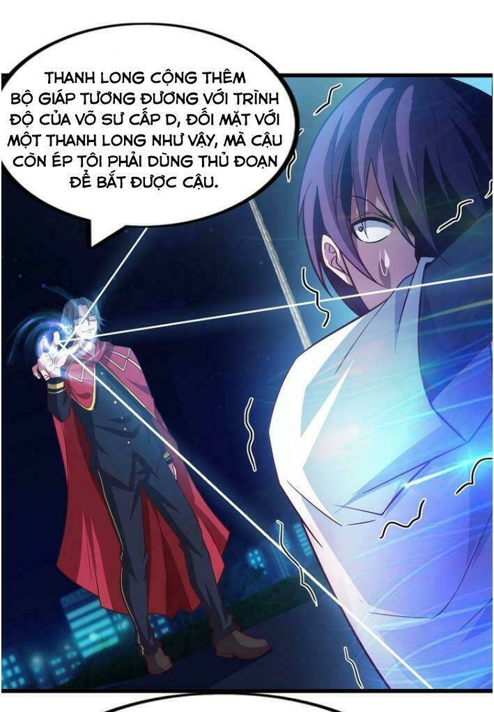 Đại Thiên Tài Bất Khả Chiến Bại Chính Là Ta Chapter 30 - Trang 31