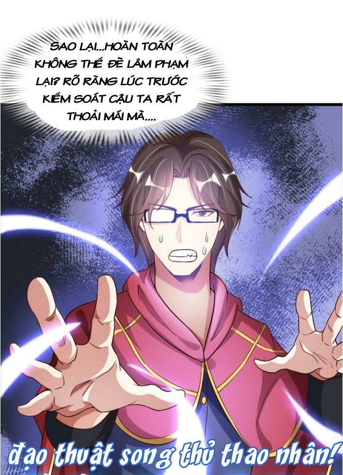 Đại Thiên Tài Bất Khả Chiến Bại Chính Là Ta Chapter 26 - Trang 51