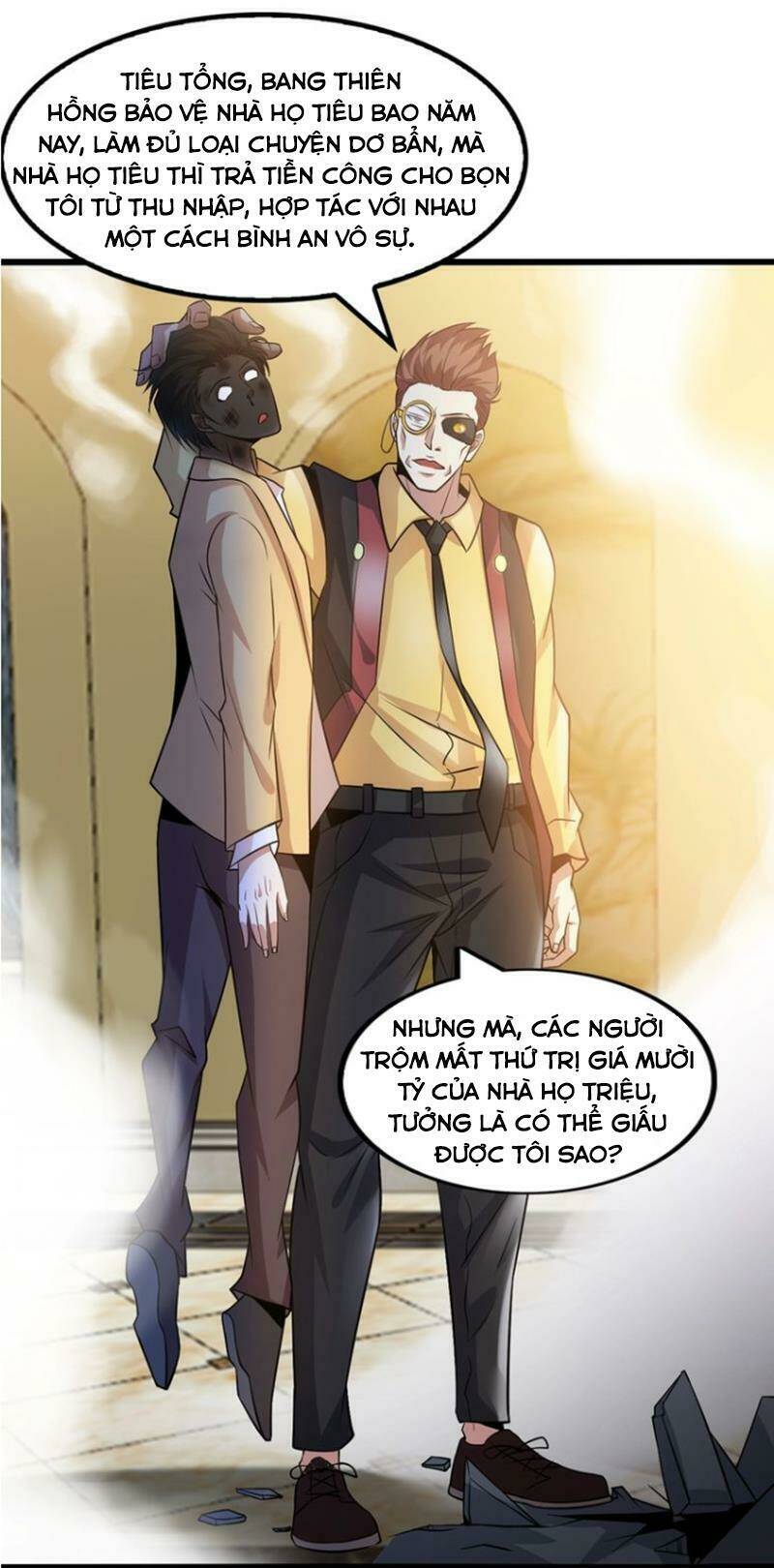 Đại Thiên Tài Bất Khả Chiến Bại Chính Là Ta Chapter 31 - Trang 7