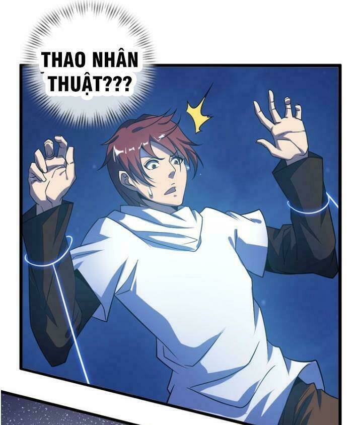 Đại Thiên Tài Bất Khả Chiến Bại Chính Là Ta Chapter 30 - Trang 27