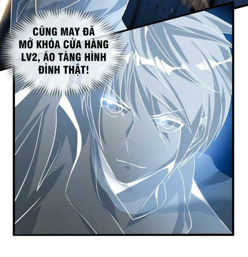 Đại Thiên Tài Bất Khả Chiến Bại Chính Là Ta Chapter 32 - Trang 58