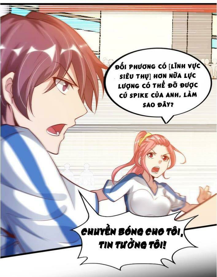 Đại Thiên Tài Bất Khả Chiến Bại Chính Là Ta Chapter 26 - Trang 13