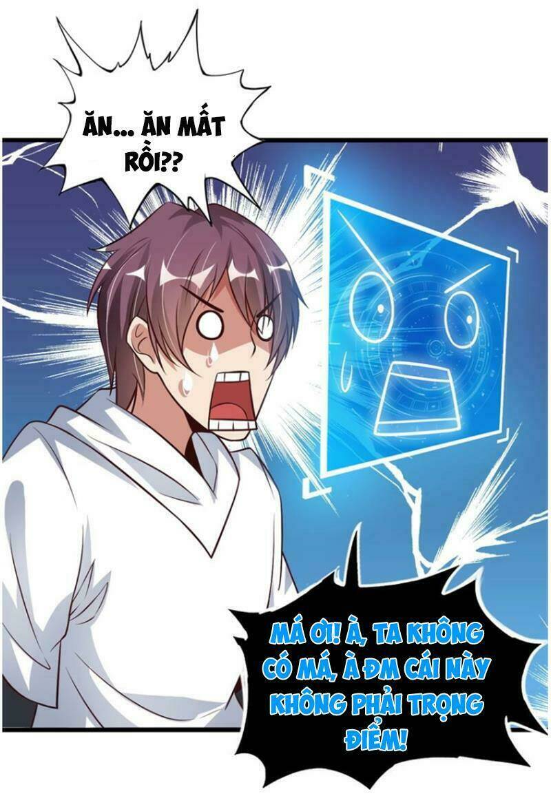 Đại Thiên Tài Bất Khả Chiến Bại Chính Là Ta Chapter 30 - Trang 13