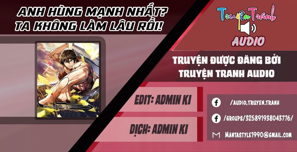 Anh Hùng Mạnh Nhất? Ta Không Làm Lâu Rồi! Chapter 43 - Trang 0