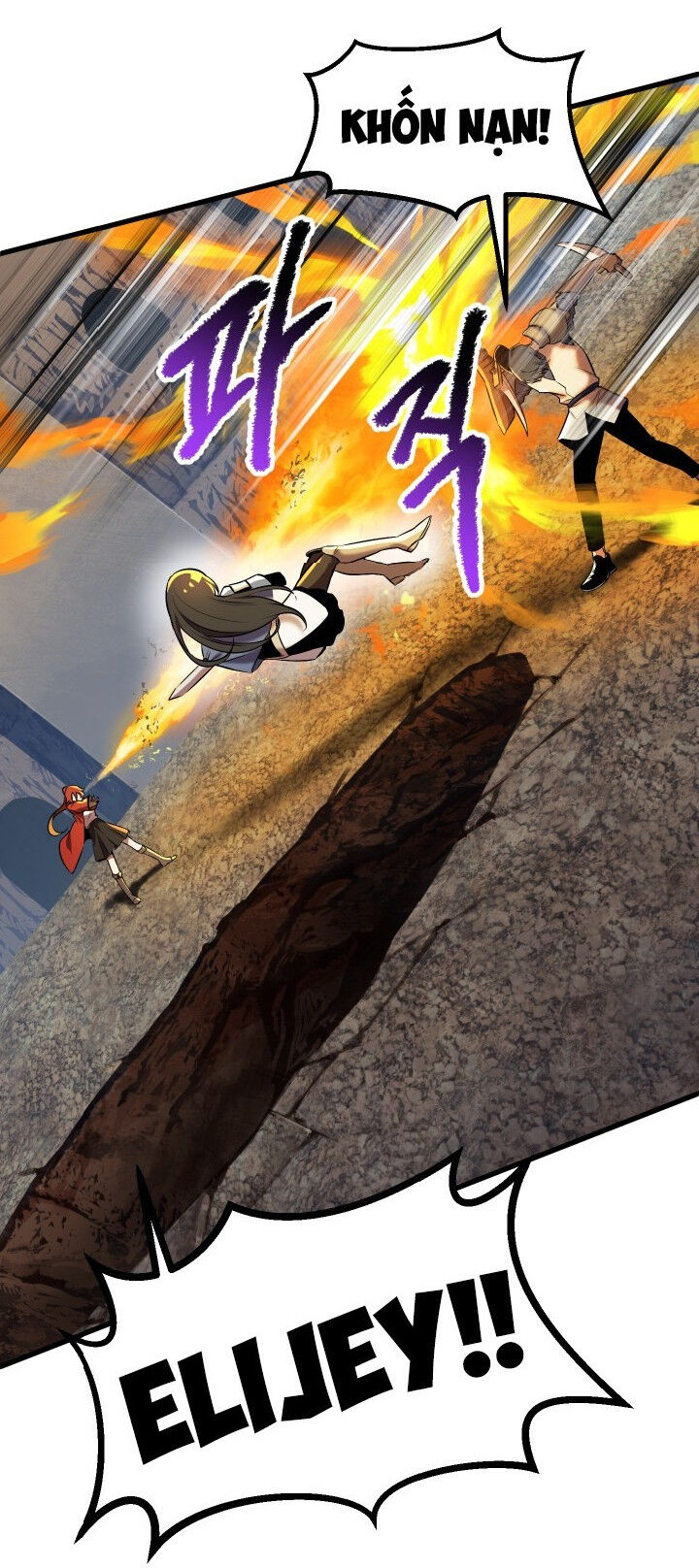 Anh Hùng Mạnh Nhất? Ta Không Làm Lâu Rồi! Chapter 40 - Trang 0
