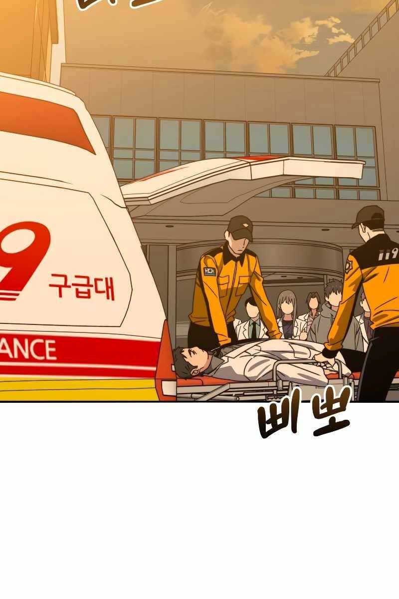 Tồn Tại Vĩnh Hằng Chapter 18 - Trang 102