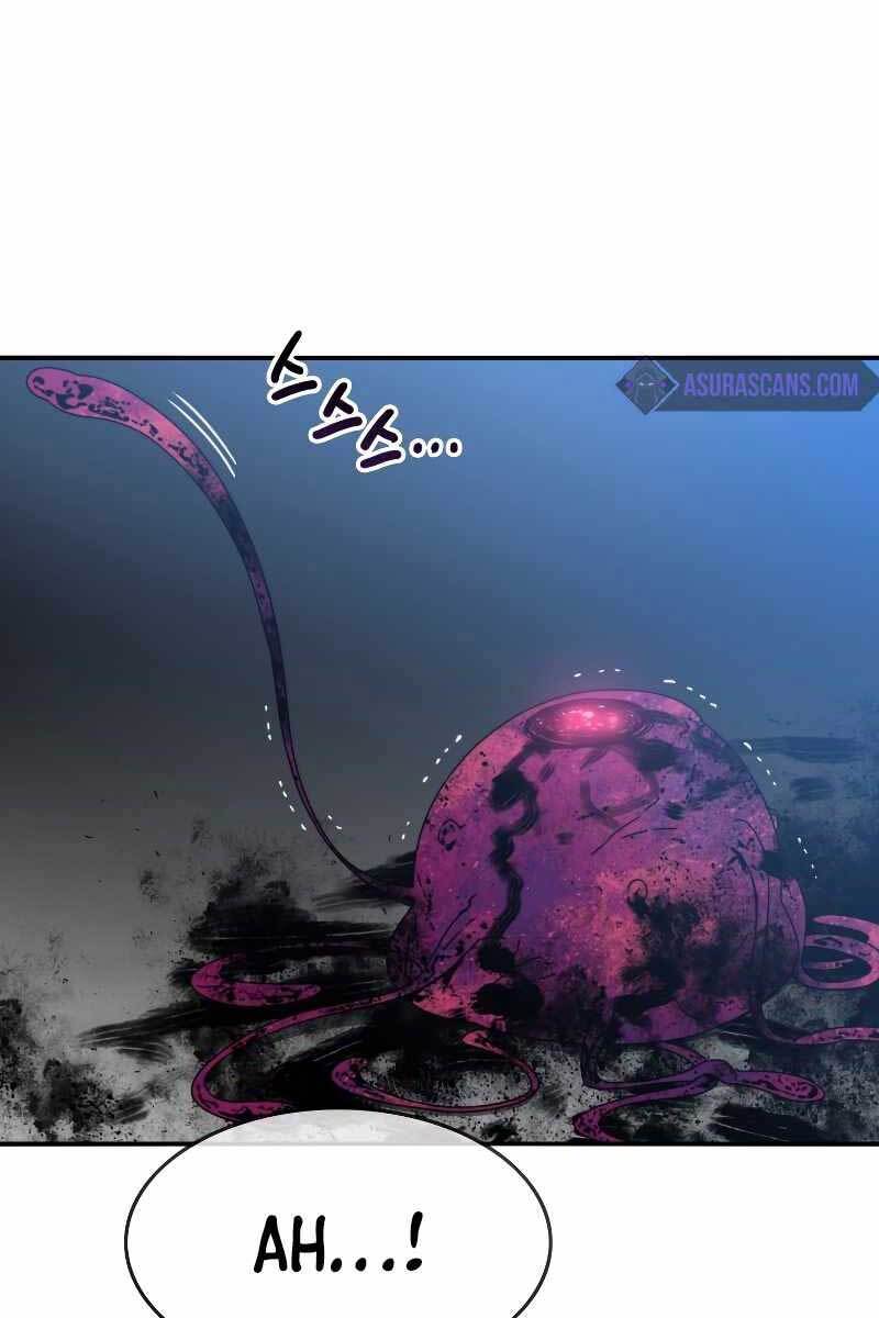 Tồn Tại Vĩnh Hằng Chapter 18 - Trang 22