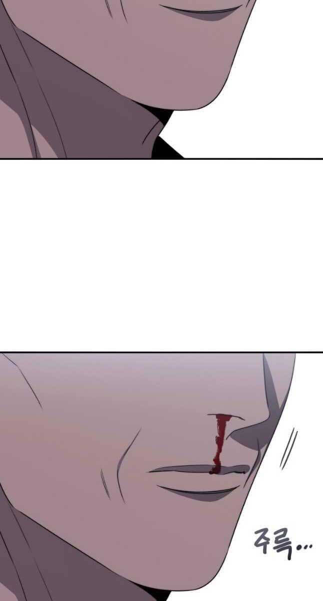 Tồn Tại Vĩnh Hằng Chapter 47 - Trang 26