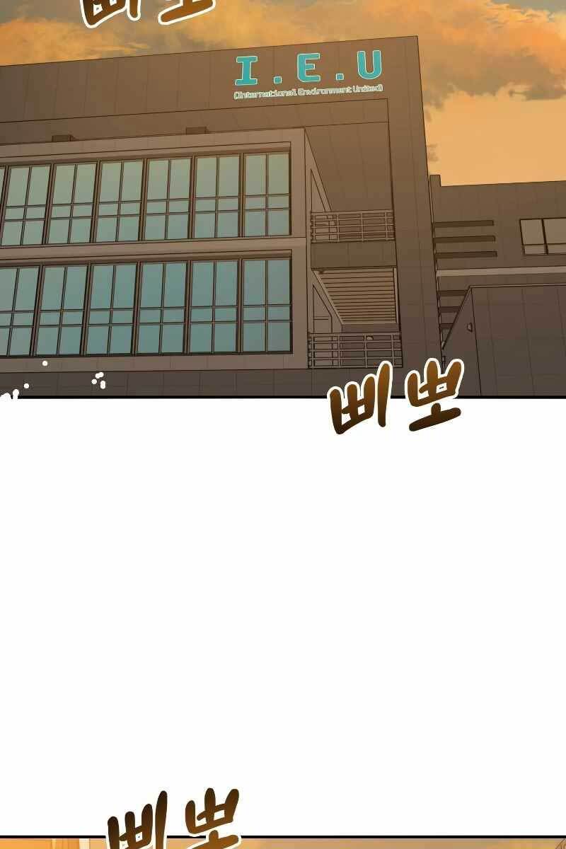 Tồn Tại Vĩnh Hằng Chapter 18 - Trang 101