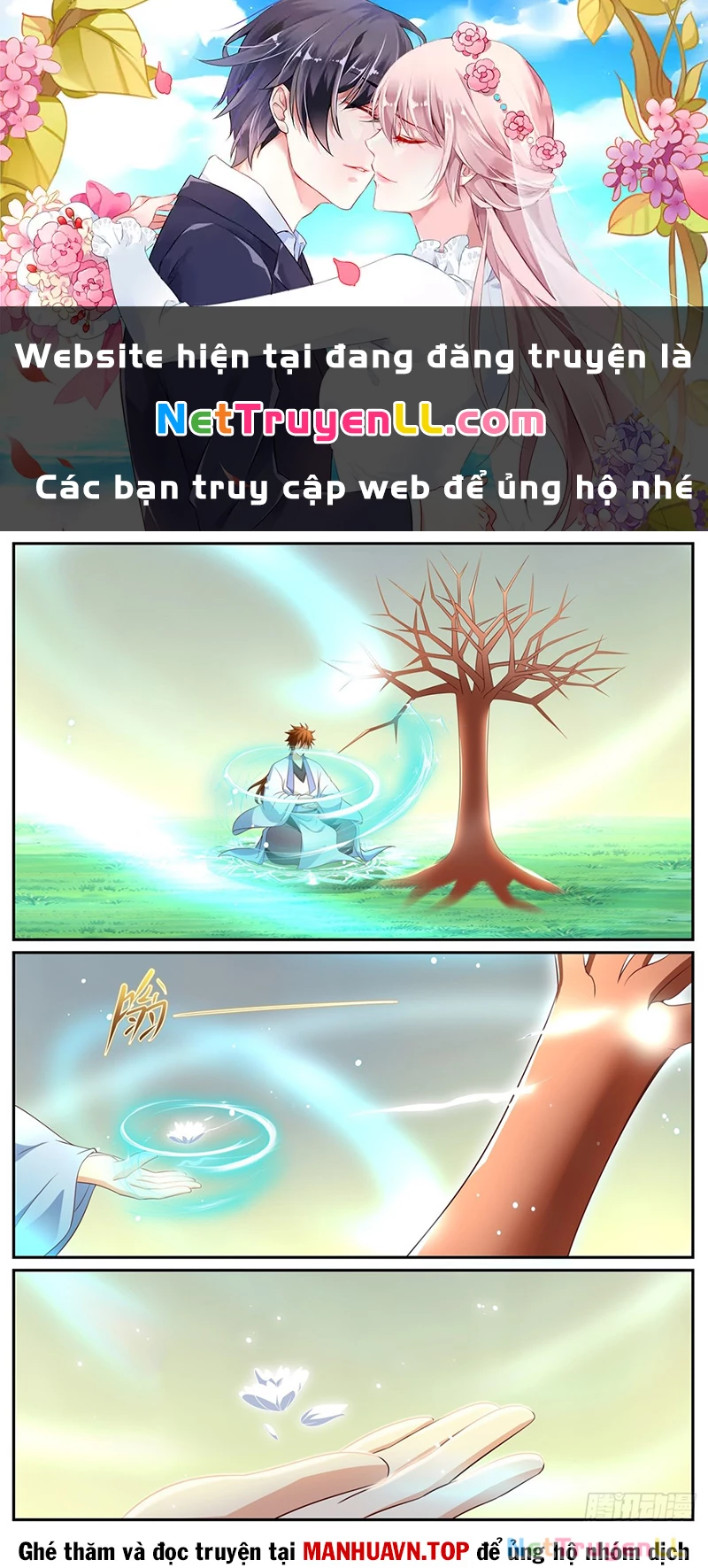 Trọng Sinh Đô Thị Tu Tiên Chapter 995 - Trang 0