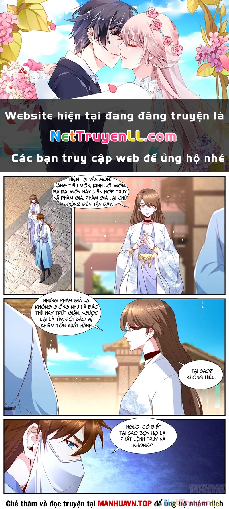 Trọng Sinh Đô Thị Tu Tiên Chapter 1002 - Trang 0