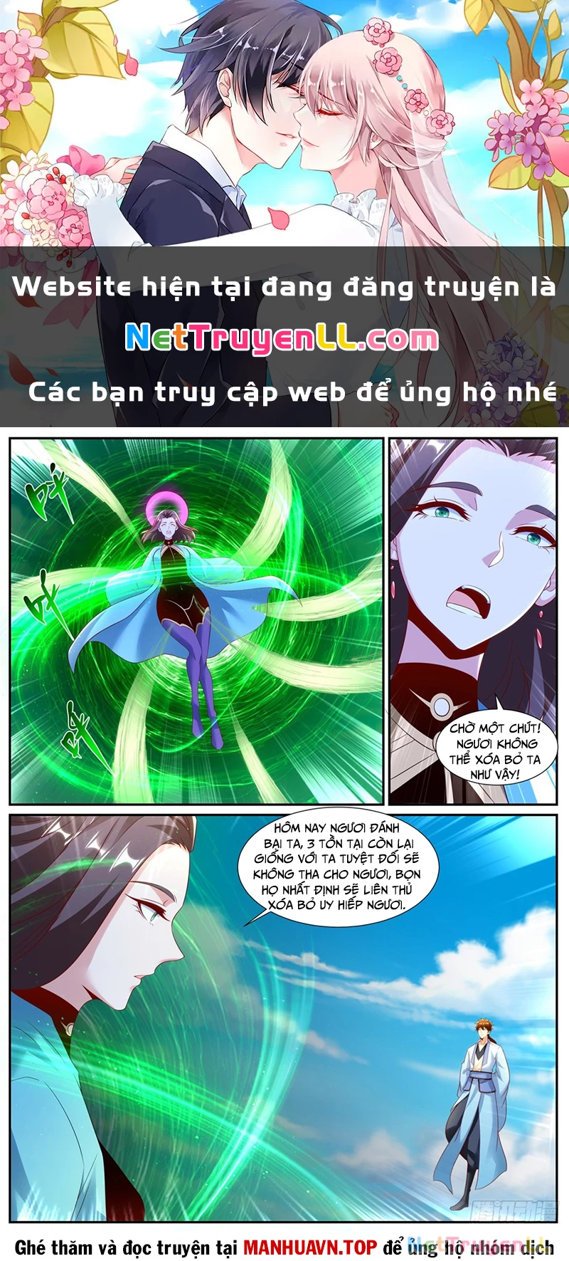 Trọng Sinh Đô Thị Tu Tiên Chapter 1000 - Trang 0