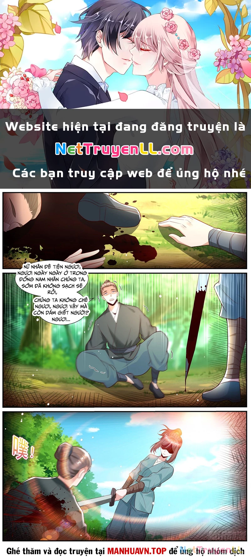 Trọng Sinh Đô Thị Tu Tiên Chapter 1007 - Trang 0