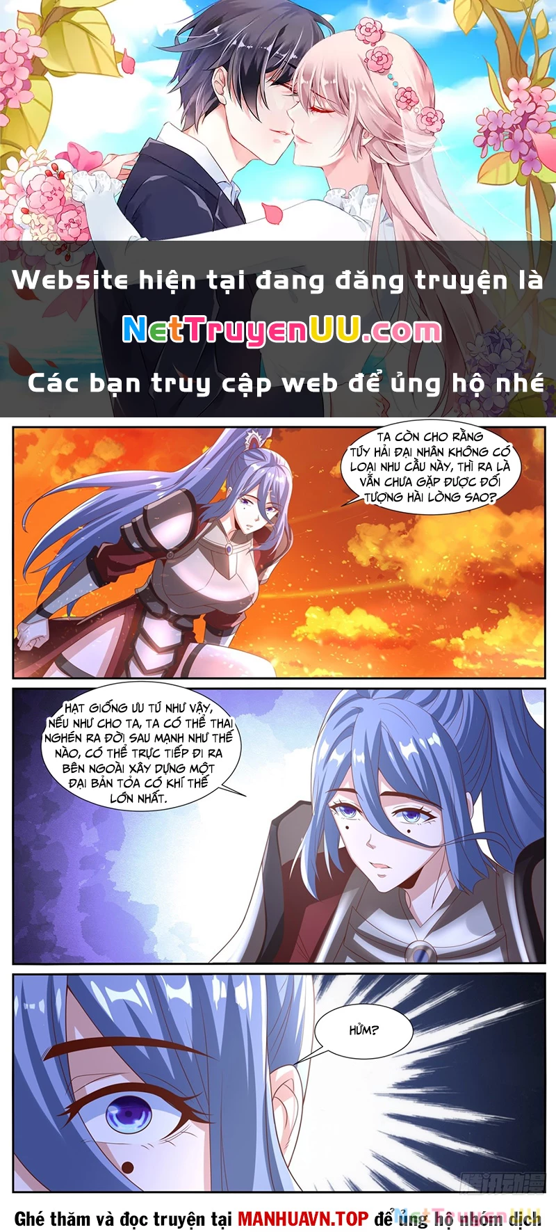Trọng Sinh Đô Thị Tu Tiên Chapter 1020 - Trang 0