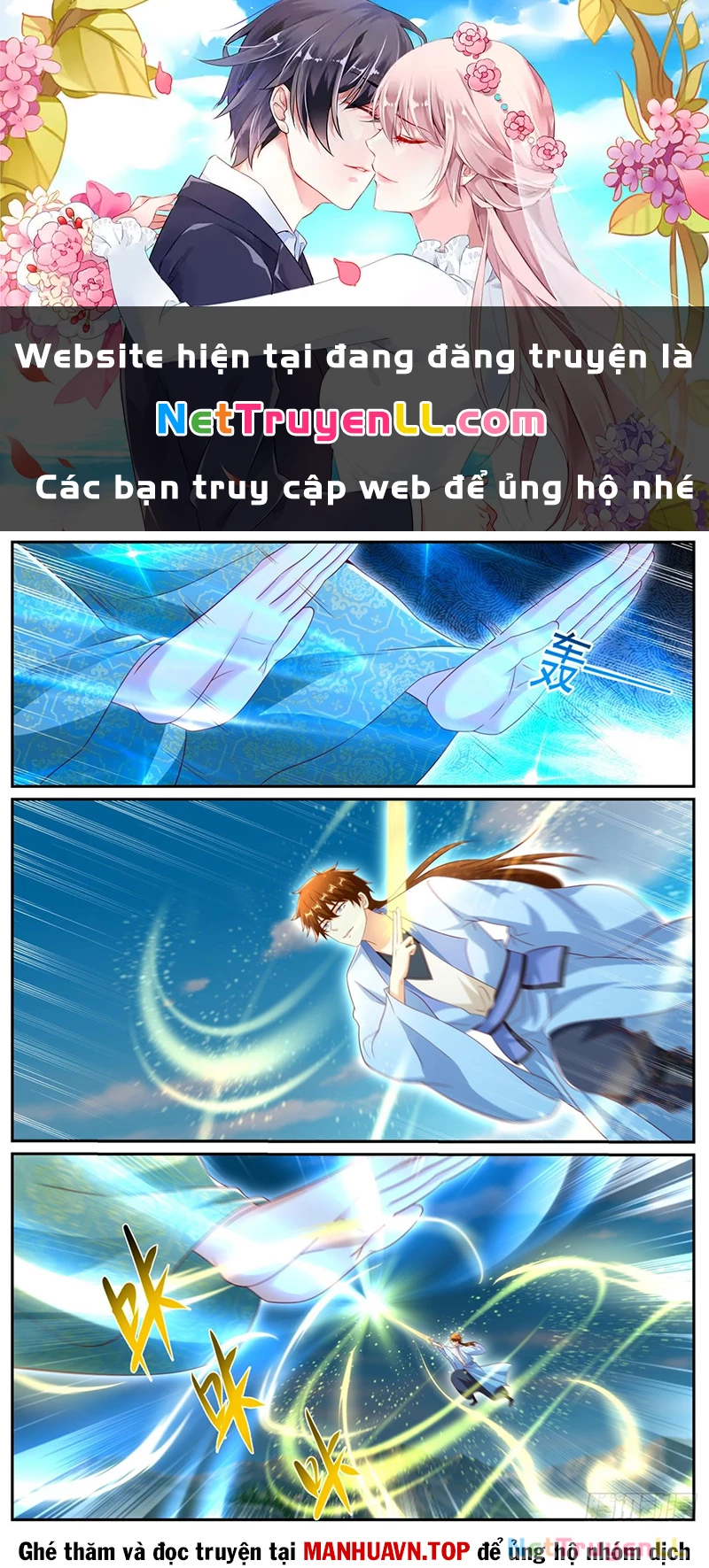 Trọng Sinh Đô Thị Tu Tiên Chapter 996 - Trang 0