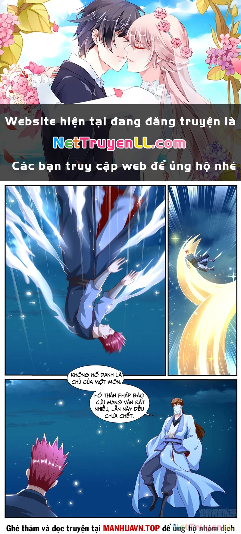 Trọng Sinh Đô Thị Tu Tiên Chapter 1010 - Trang 0