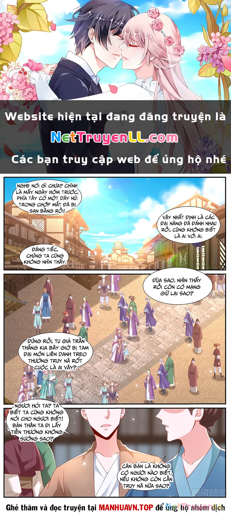 Trọng Sinh Đô Thị Tu Tiên Chapter 1001 - Trang 0
