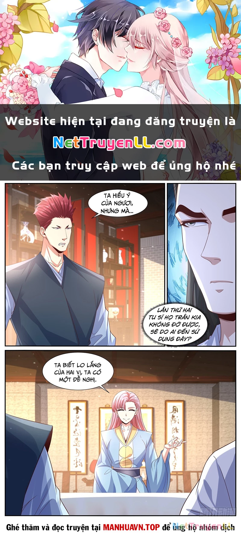 Trọng Sinh Đô Thị Tu Tiên Chapter 1003 - Trang 0