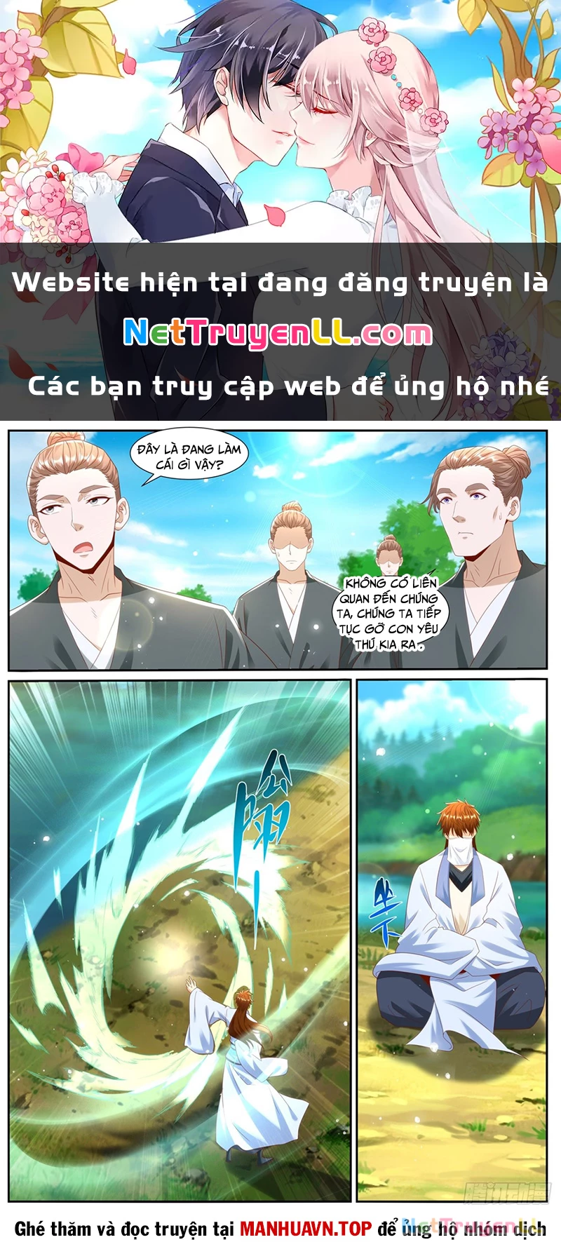 Trọng Sinh Đô Thị Tu Tiên Chapter 1006 - Trang 0