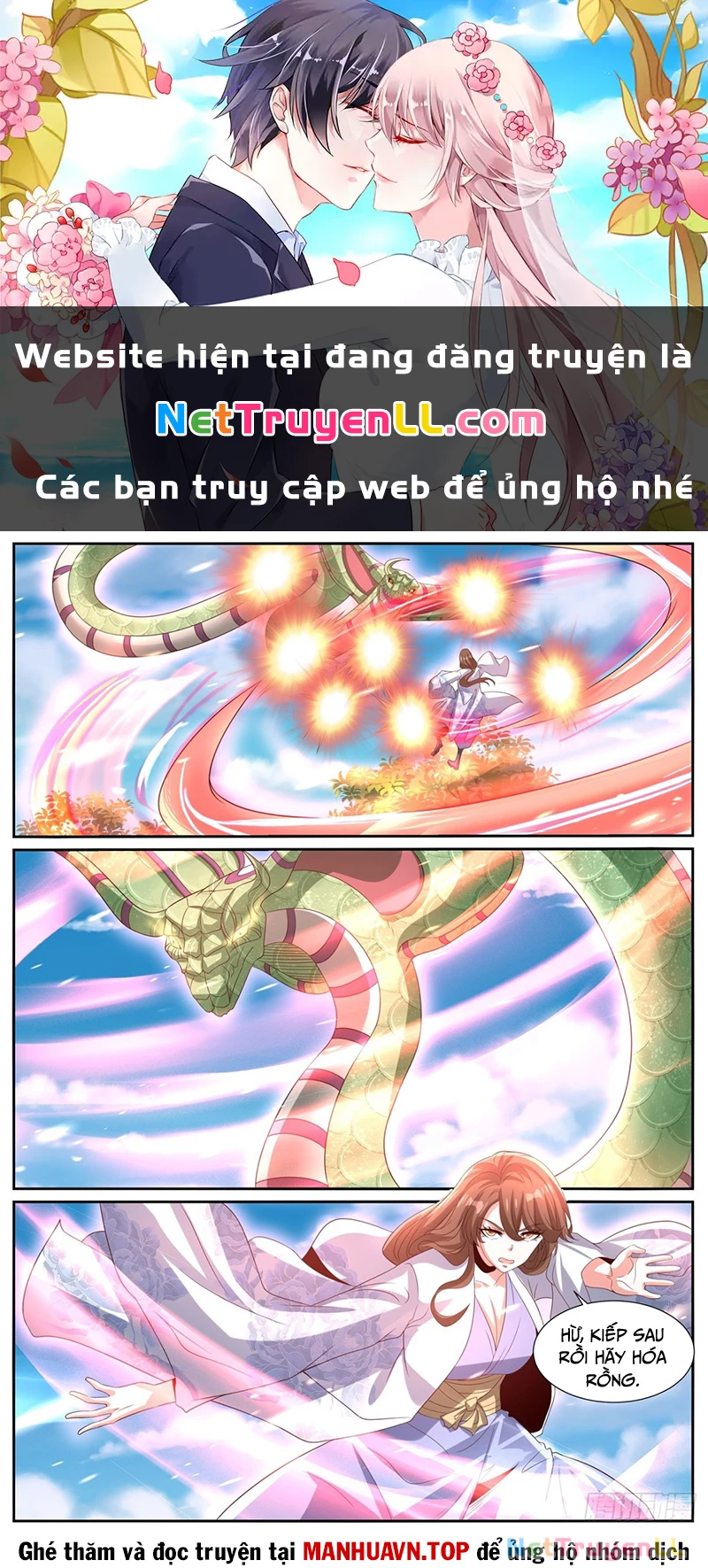 Trọng Sinh Đô Thị Tu Tiên Chapter 1005 - Trang 0