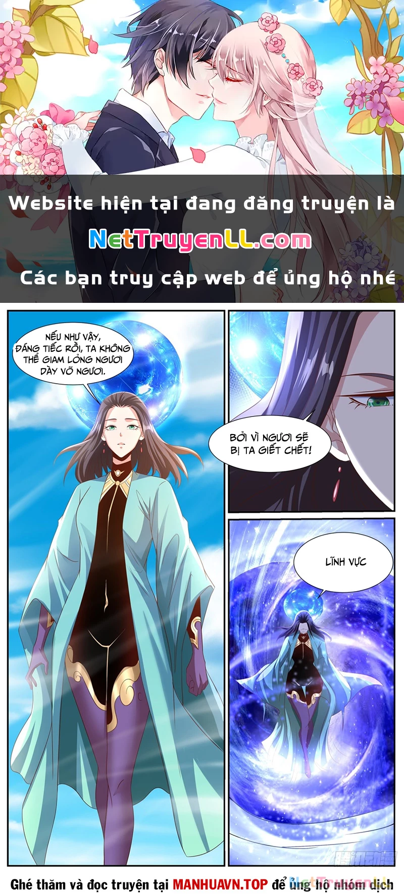 Trọng Sinh Đô Thị Tu Tiên Chapter 997 - Trang 0