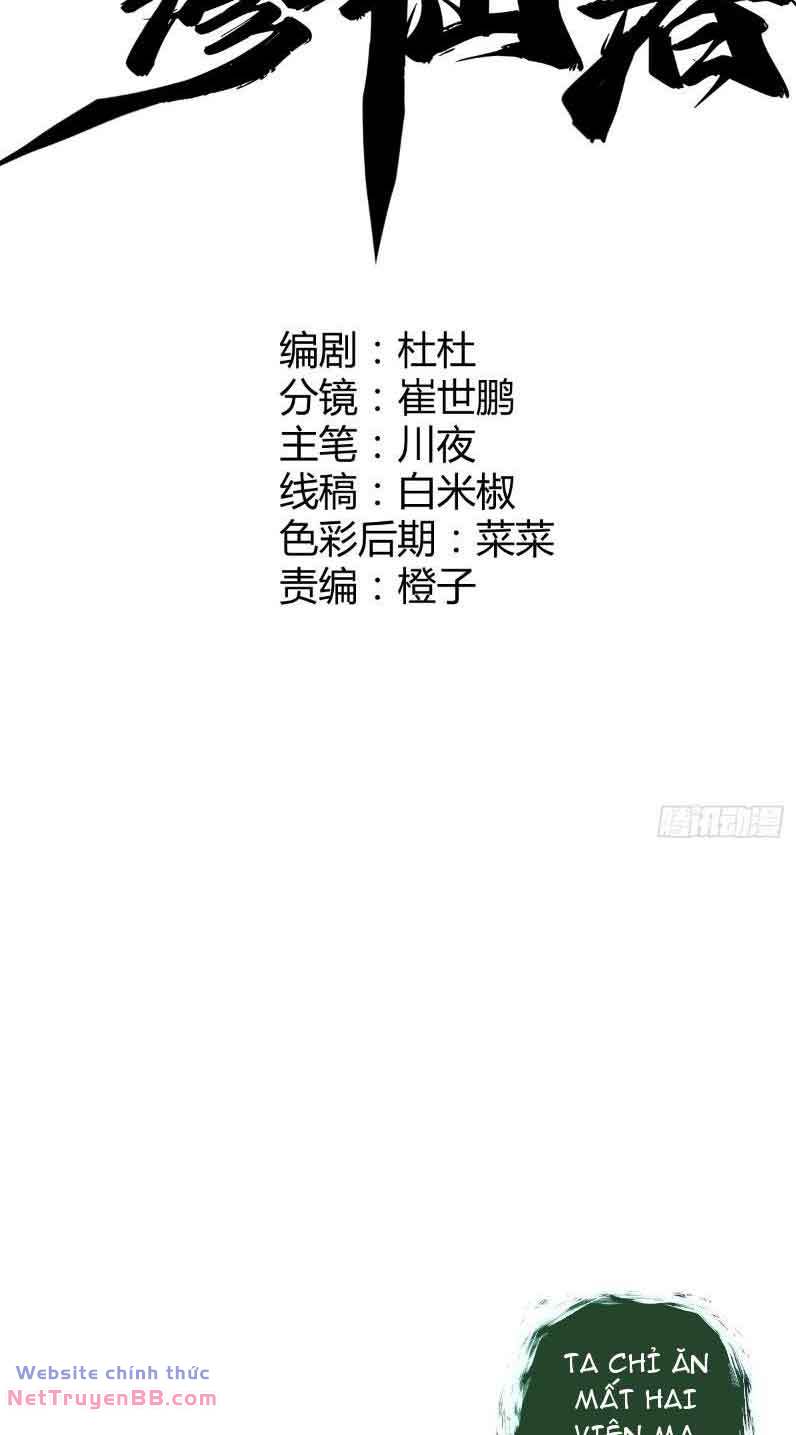 Tu Tiên Giả Cuối Cùng Chapter 16 - Trang 1
