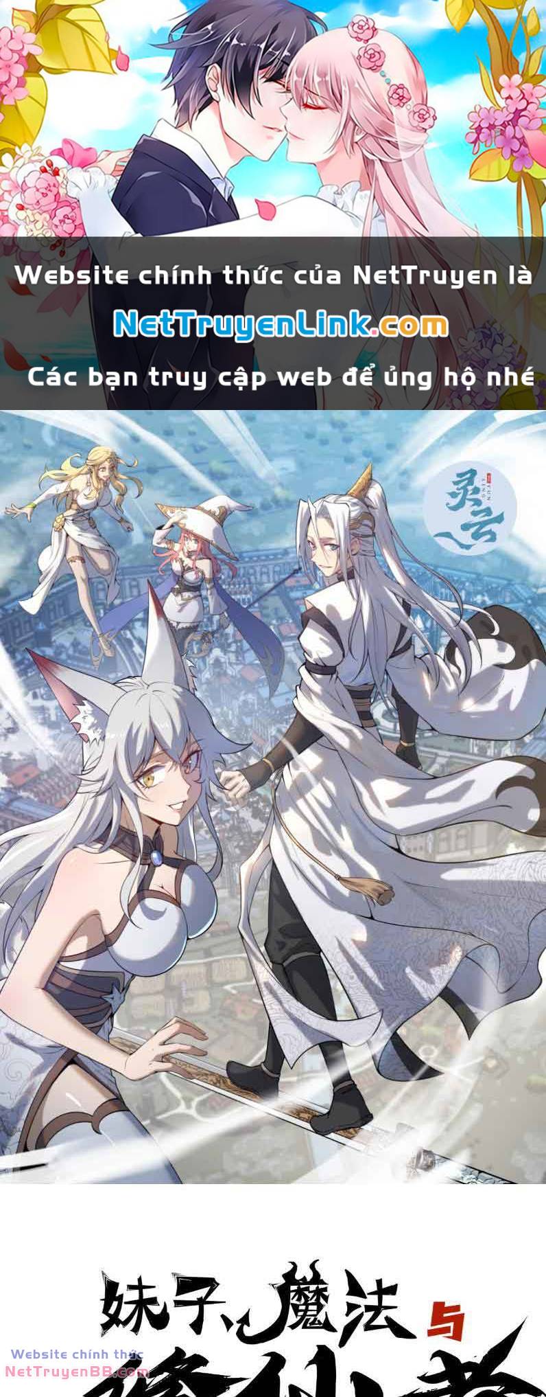 Tu Tiên Giả Cuối Cùng Chapter 15 - Trang 0