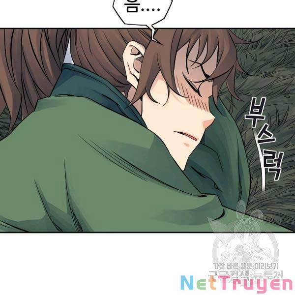 Hoành Tảo Cửu Châu Chapter 34 - Trang 12