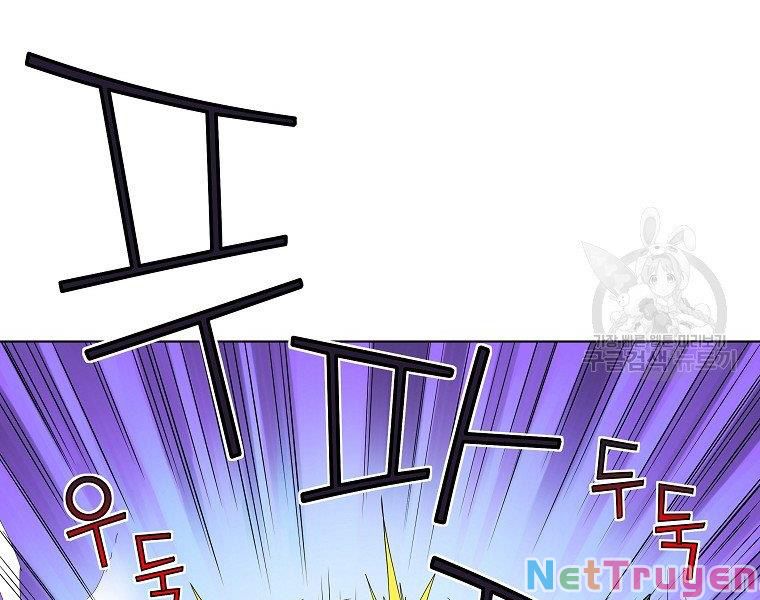 Hoành Tảo Cửu Châu Chapter 41 - Trang 25