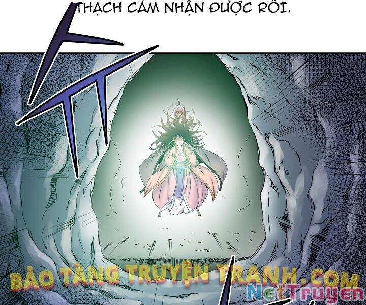 Hoành Tảo Cửu Châu Chapter 23 - Trang 7