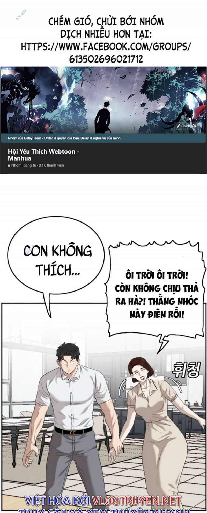 Người Xấu Chapter 119 - Trang 0