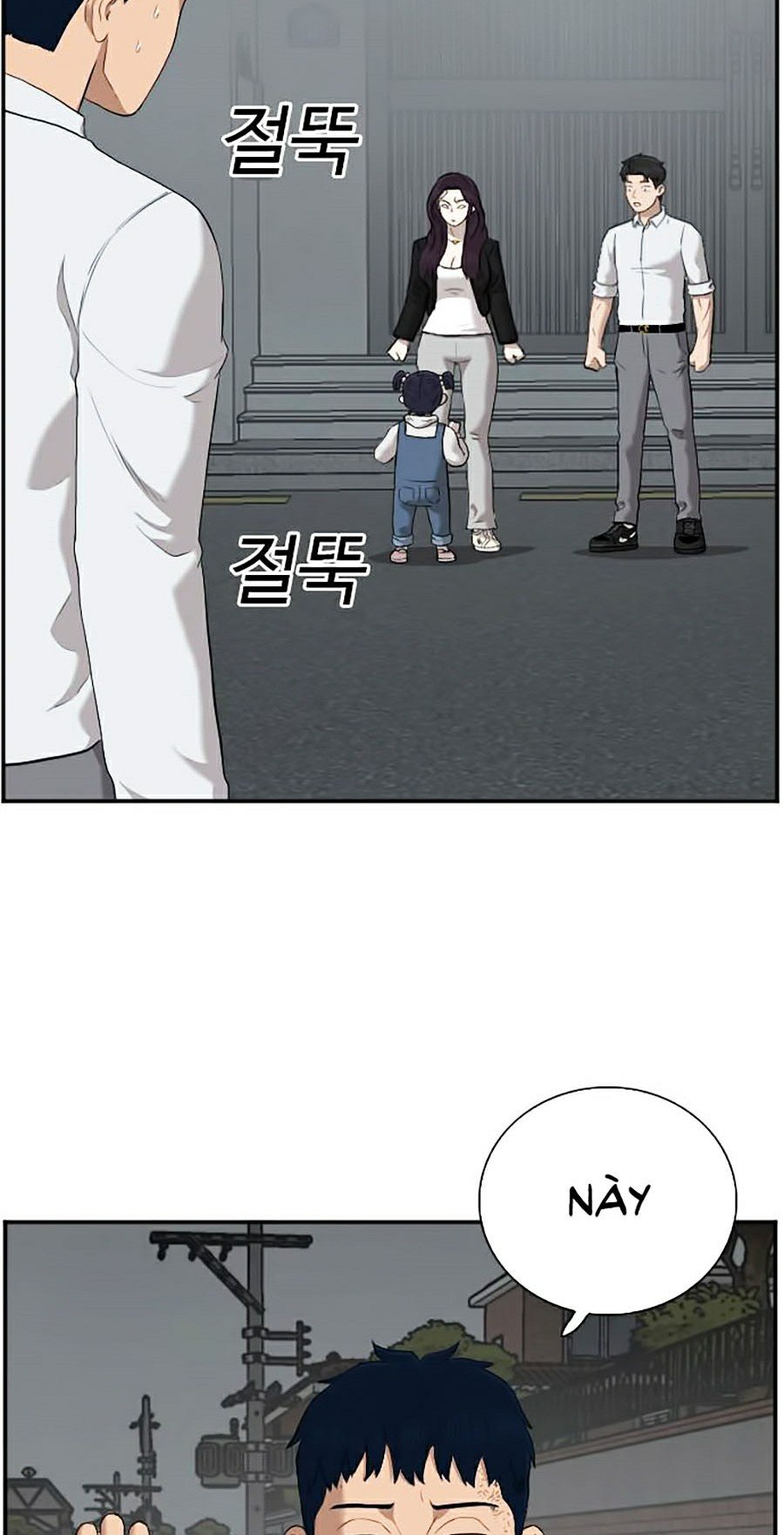 Người Xấu Chapter 40 - Trang 72
