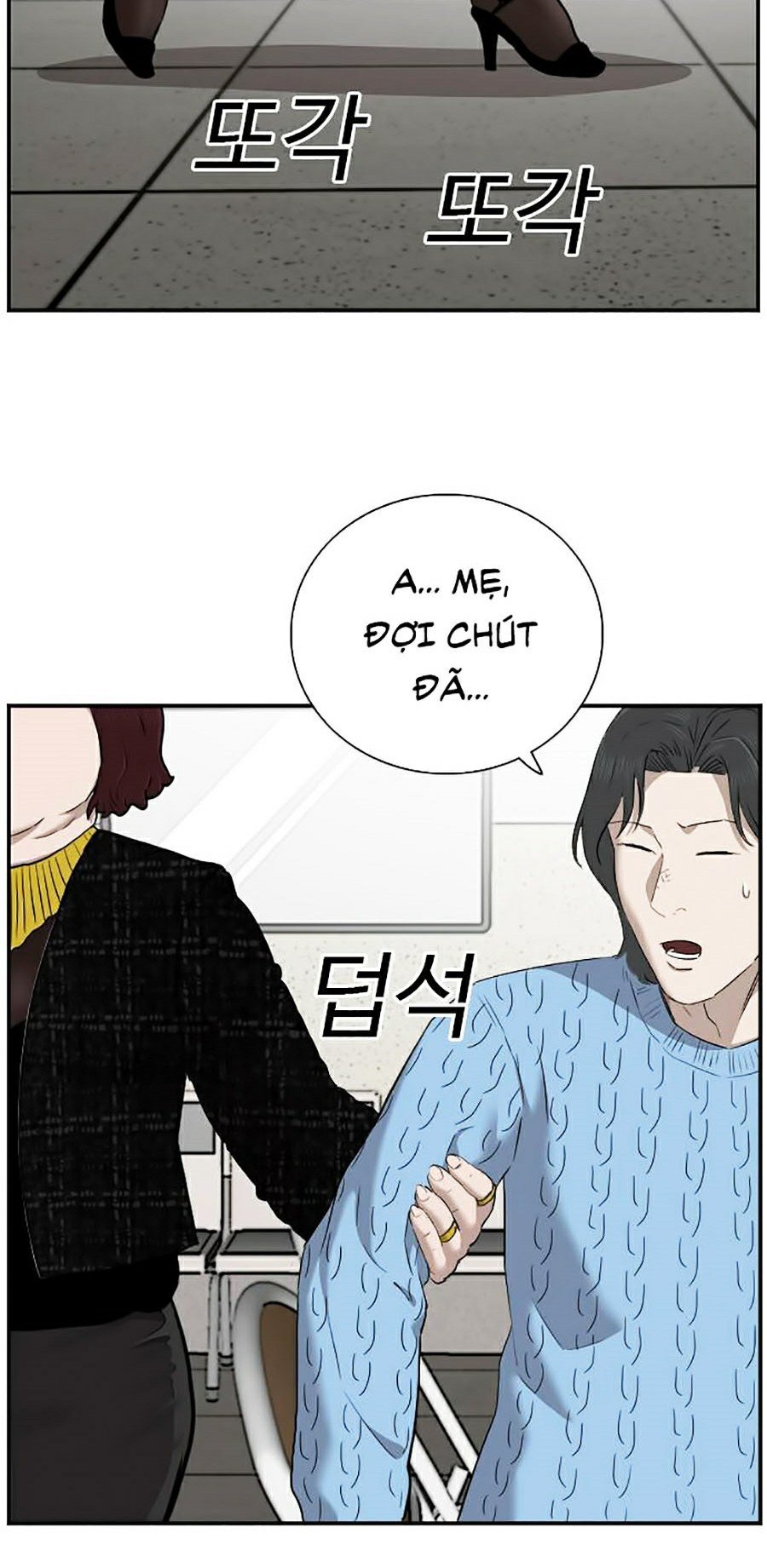 Người Xấu Chapter 39 - Trang 13